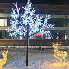 Светодиодная сакура "Волшебное сияние", 4.5 м., RGB