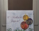 Светодиодная гирлянда "Стринг лайт шарики"