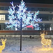 Светодиодная сакура "Волшебное сияние", 4.5 м., RGB