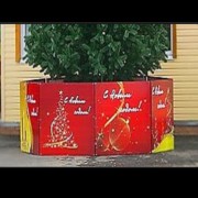 Ограждение для ствольной/каркасной ели от 4 метров.